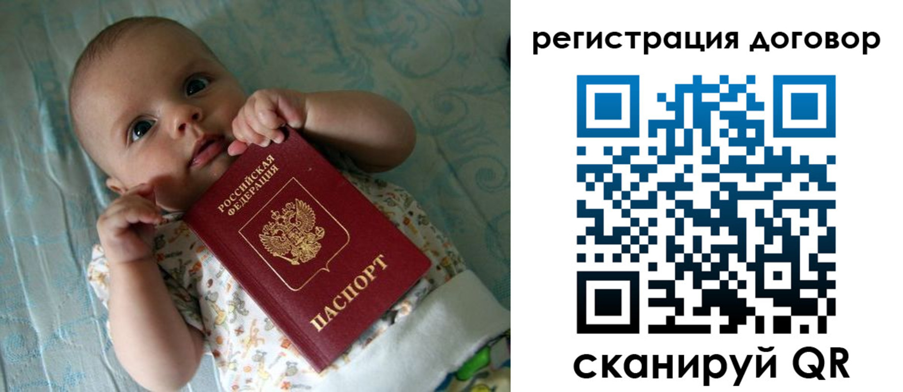 форма 3 в Сосенском